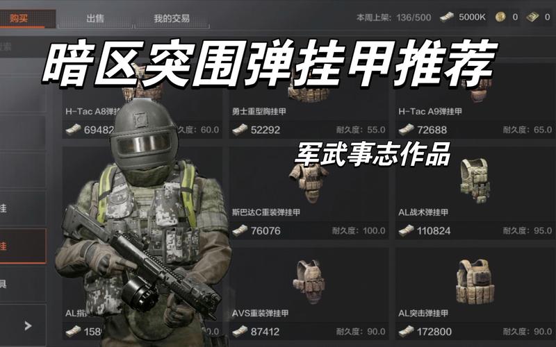 分手快乐歌曲原唱【cf透视自瞄辅助网站】